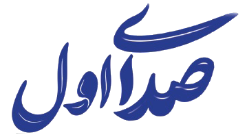 sedayeaval