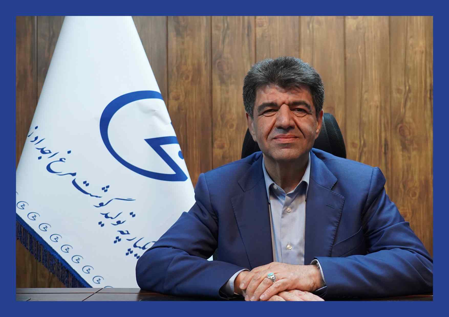 آل داود-هیئت مدیره اجداد1404 آل داود-هیئت مدیره اجداد1404